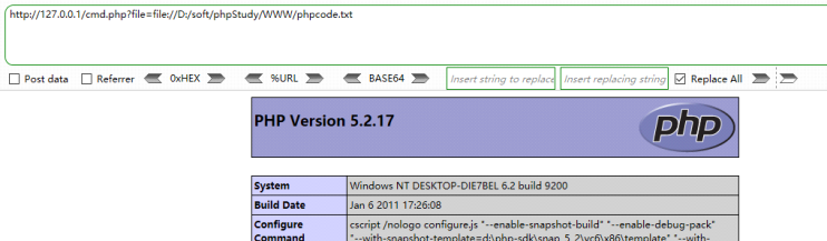 file:// truncation test