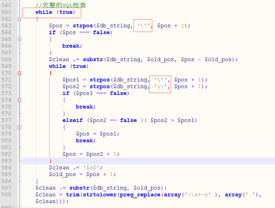 CheckSql while loop: $s$-replacement applied segment by segment to single-quoted content