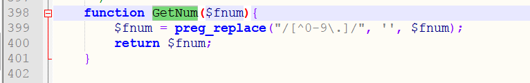 Cookie forgery key code