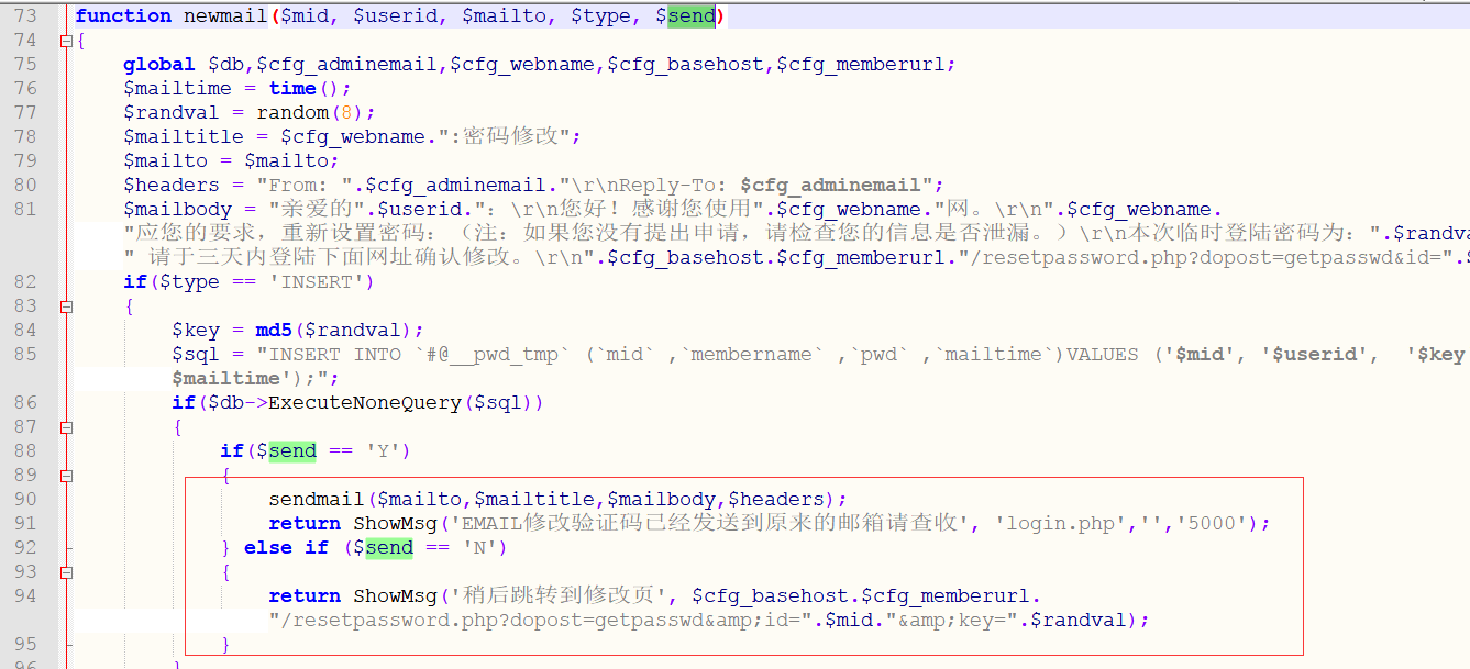 Arbitrary file deletion PoC