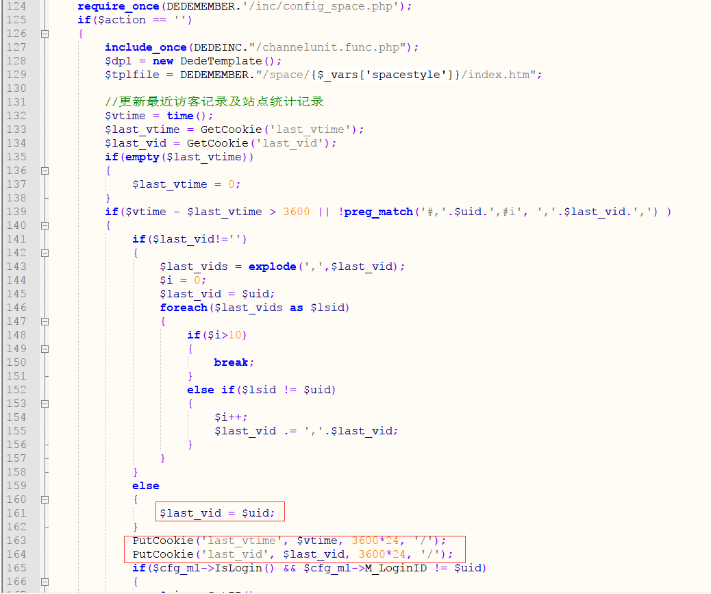 Vulnerability collection overview