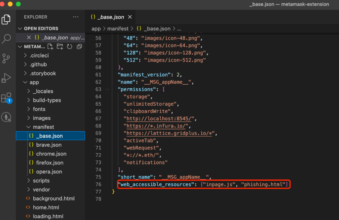 web_accessible_resources configuration