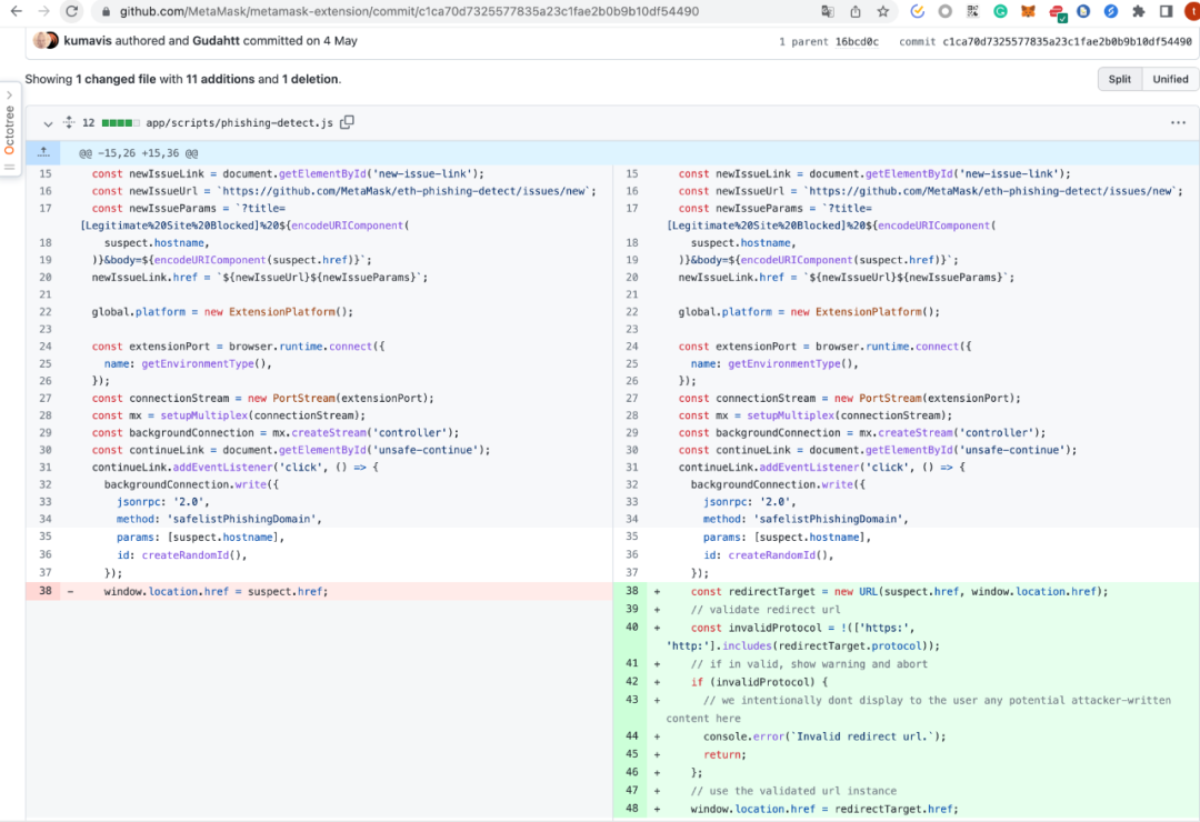 Commit diff for the protocol restriction