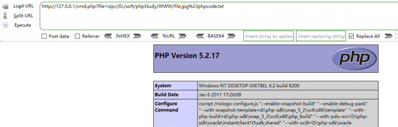 bzip2:// 测试