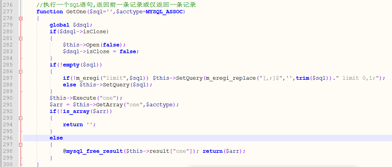 CheckSql 方法（80sec 提供）的过滤代码