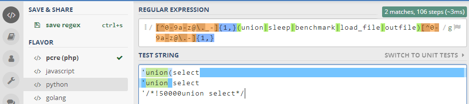 regex101 测试：notallow1 正则在 \s+/\s+ 间无法匹配 /*!50000union*/