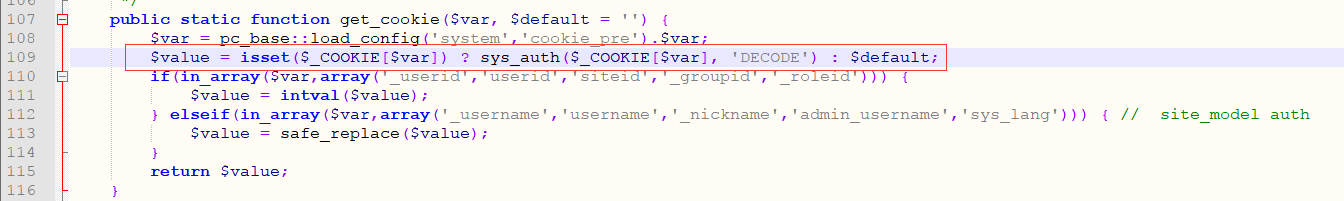get_cookie 内部：sys_auth(‘DECODE’) 无 key 调用