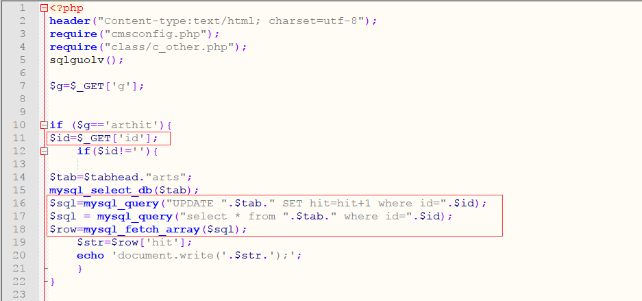 hit.php 中直接拼接 SQL 的漏洞代码