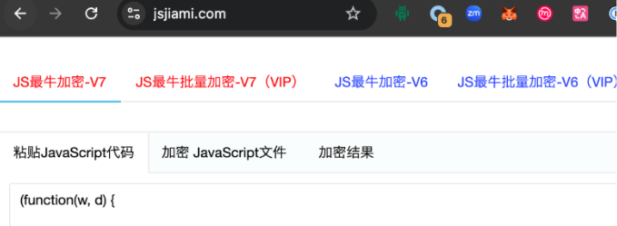 解混淆后的代码片段