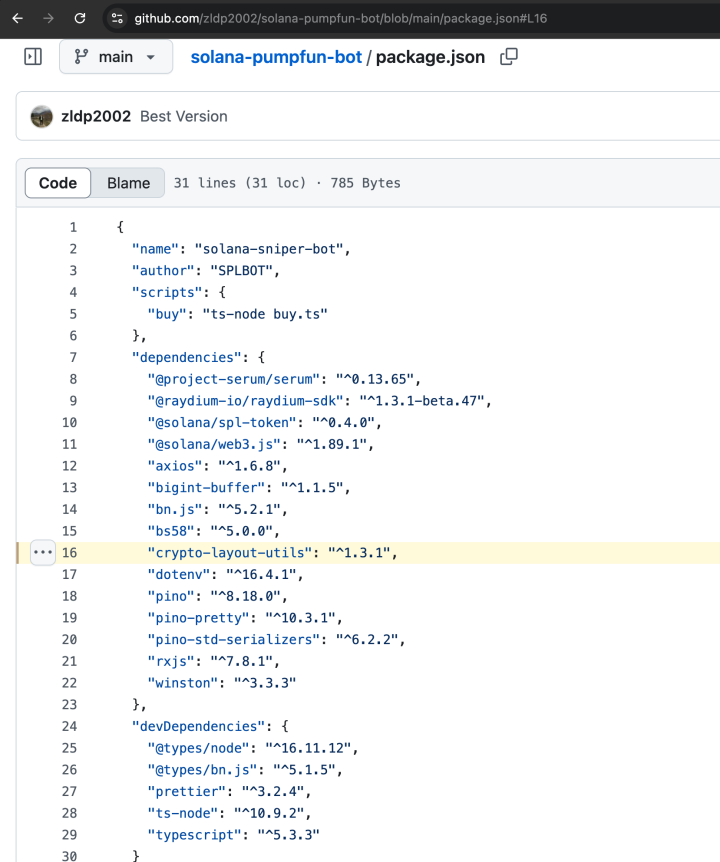 package.json 中的可疑依赖