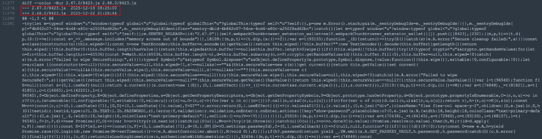 2.67 vs 2.68 代码 Diff 2